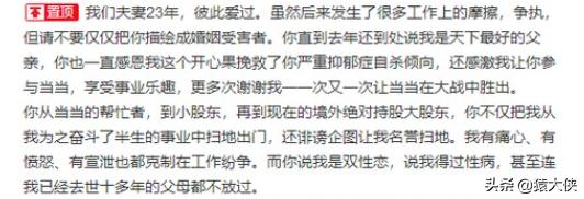 某当版《庆俞年》，又更新啦！