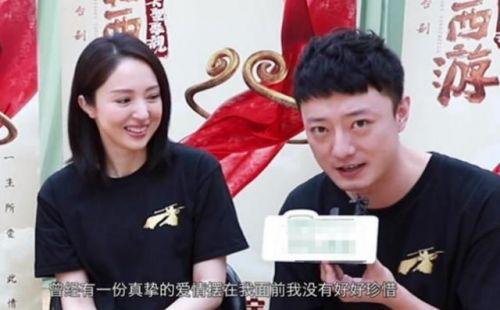 董璇新恋情结交小鲜肉，为什么会获网友点赞，原因在这儿