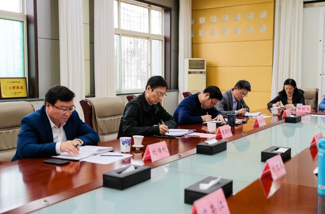 济南新材料产业园区召开企业座谈会