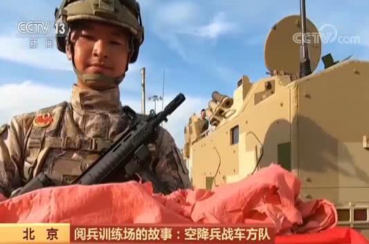 上甘岭为何让美国伤心？我军一面战旗有381个弹孔，一个连只活3人