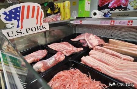 美国进口的猪肉和中国本土猪肉有什么区别？