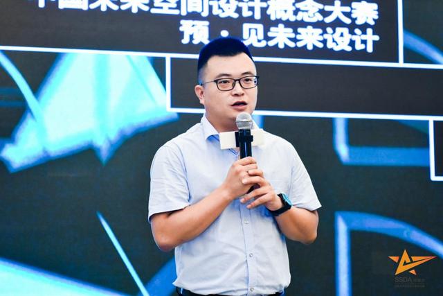 寻星奖华西赛区重磅开演，看看成都设计后浪的实力!