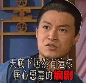 水月洞天最美天雪陈法蓉,情路坎坷,被渣男骗财骗