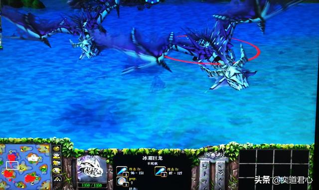 魔兽争霸废物兵种的共性，个头和食量都太大了