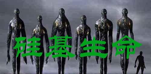 宇宙的尽头、未来男性可能会消失等新知识