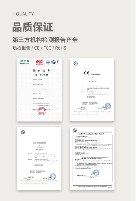 折疊電蚊拍新玩法，自帶誘蚊燈模式，2600v純物理輸出高效滅蚊