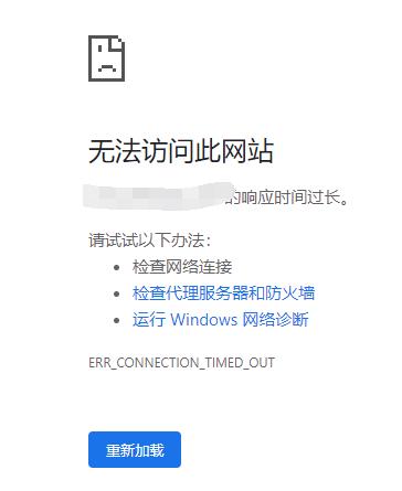 “微信红包”被腾讯亲自告了？一次性罚款75万元