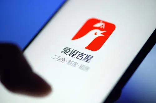 爱屋吉屋死了，死的静悄悄，但留个世人的警示