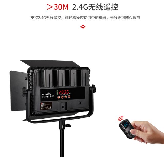 怎樣選擇LED攝影燈？購買LED攝影燈的10大注意事項(xiàng)