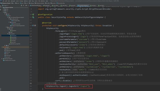 SpringSecurity+JWT权限管理实战训练营之实现权限管理