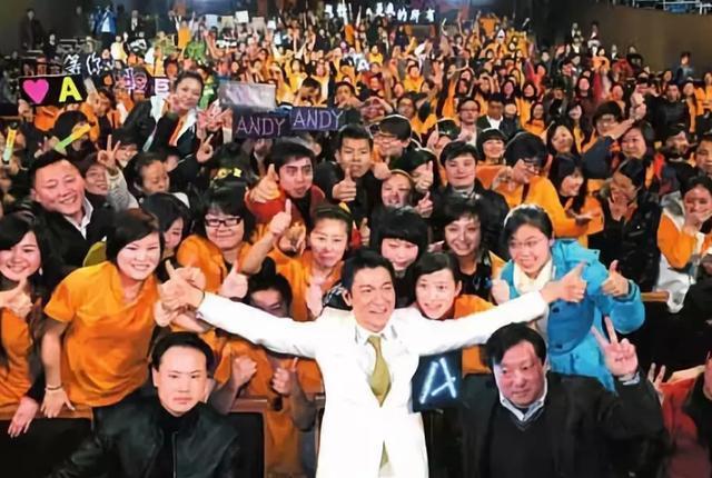 59岁华仔怕老？为什么帅是港片劳模刘德华一生无