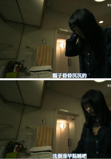 图解恐怖小故事《姐姐》：可怕的亲情，令人背