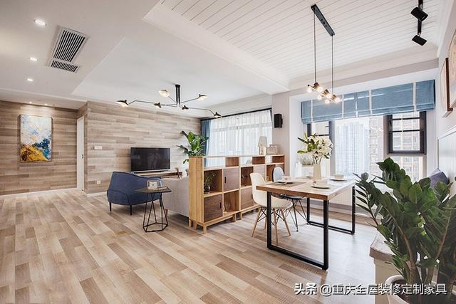 118m²北欧LOFT，淘宝组成的家，实木定制家具简约大气