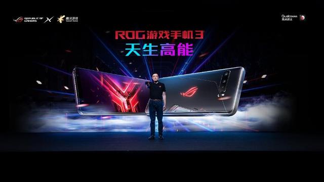 ROG 2020Ʒ ͷ