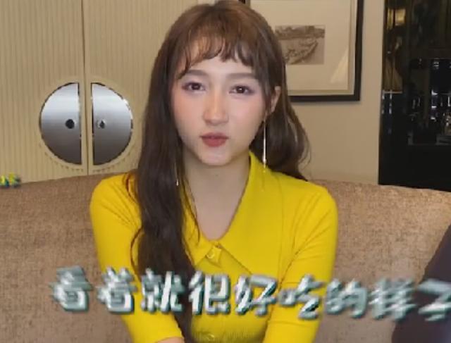 关晓彤剪空气刘海，原镜头下暴露脸部“缺陷”，还不如不剪