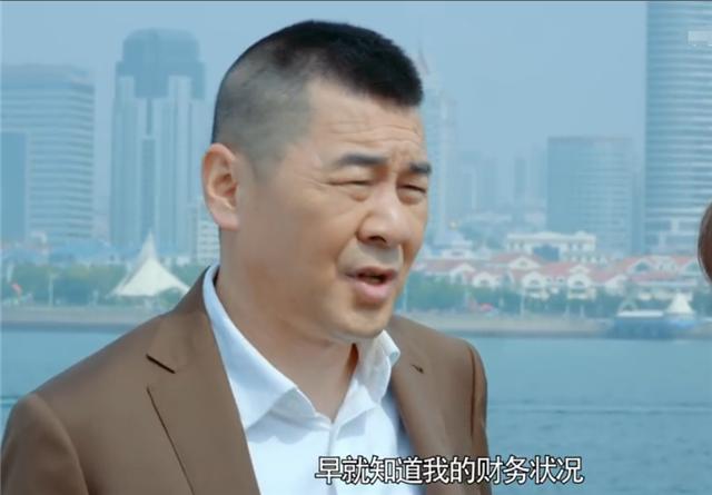 《爱我就别想太多》夏可可刚领证就被离婚，因为李洪海觉得被骗了