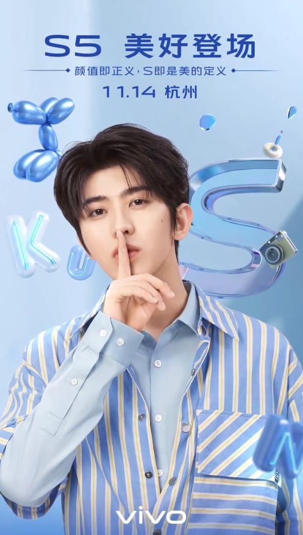 vivo27代言人
