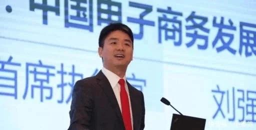 马化腾再造奇迹又一个“巨无霸”要上市，估值