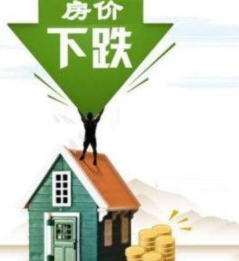 中国人口近14亿，假设人口缩减至7亿，将会出现