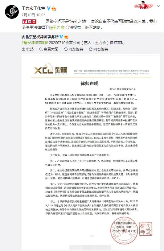 王力宏罕晒烘焙照，被孩子称烤包爸他一脸幸福，肱二头肌太抢镜