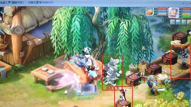 梦幻西游：一回合遇到4只宝宝，两只变异！这种情况你见过吗？