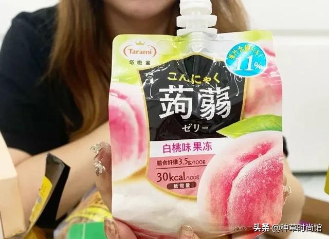 12件回购10次的好物，不到100元