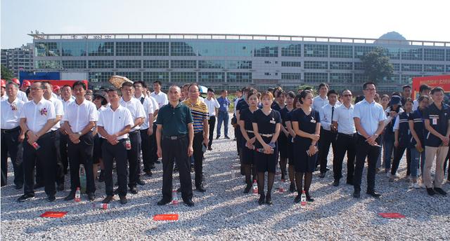 桂林国投院子系——桂林院子项目启动仪式盛大举行