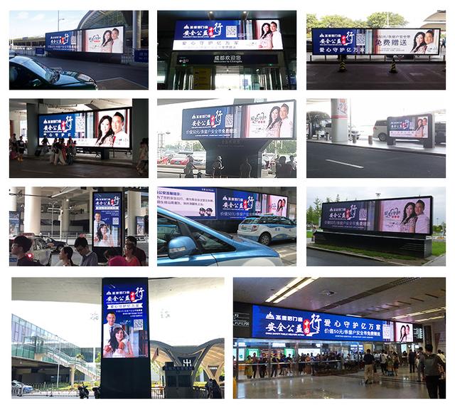 圣堡罗安全公益圆满落幕，安全门窗逐步普及