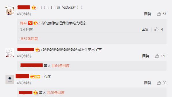 塌了|谢霆锋的菜园子塌了 意外曝光和王菲的幸福生活