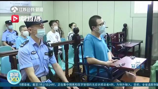 江苏特大走私珍贵动物制品案宣判！被告人走私563公斤象牙被判刑11年6个月