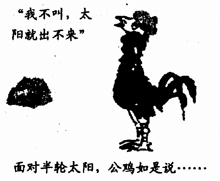 唯心主义和唯物主义，到底有何异同？唯心主义有没有可能是对的？