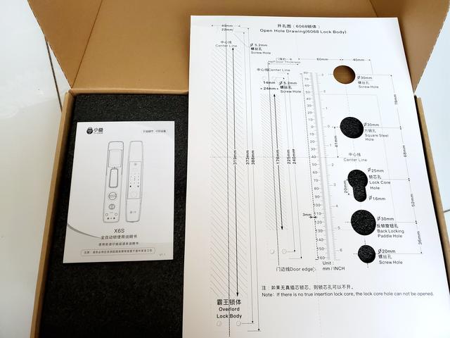 告别出门带钥匙的“强迫症”-小益X6S智能锁