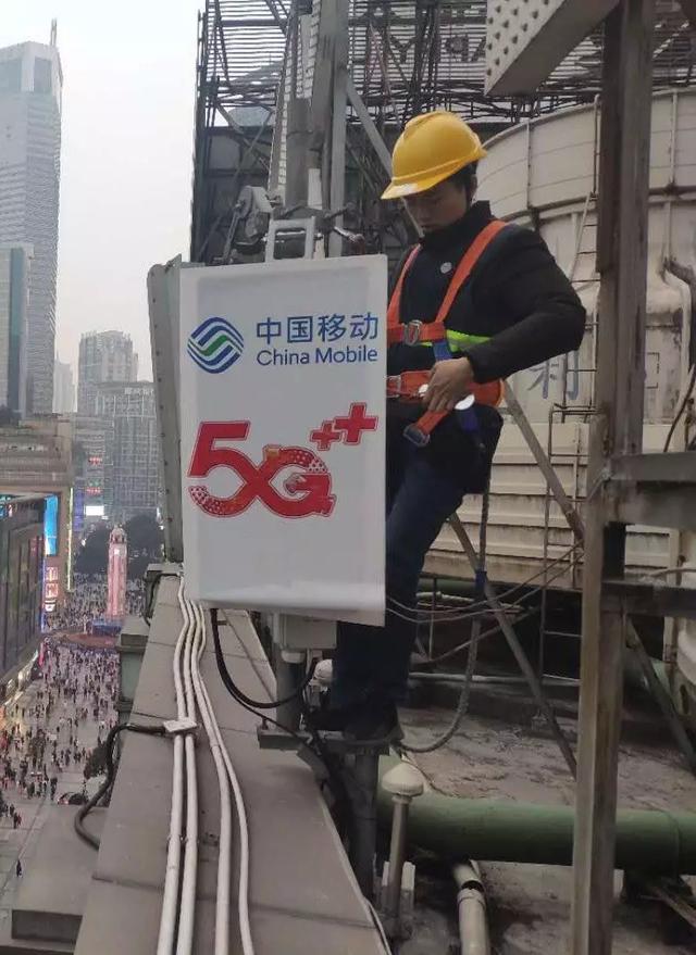 重庆计划投入超过550亿做这件事