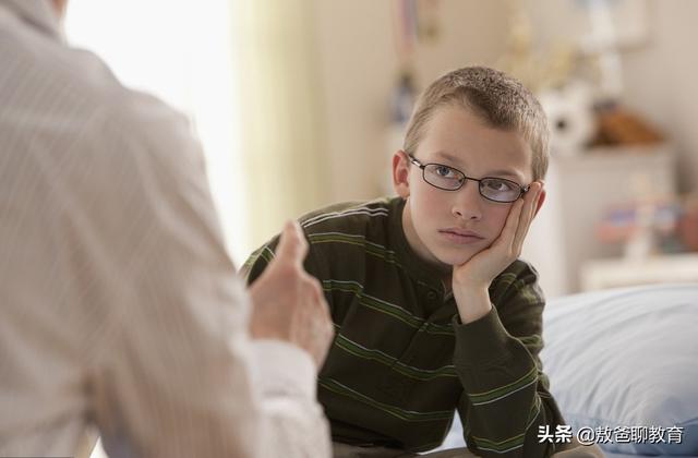 父母掌握这4个批评技巧，能消除孩子逆反心理，让孩子更愿意接受