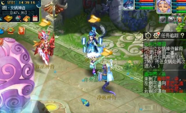 梦幻西游：“绘梦山河”测试区快报！山河社稷图解锁任务详解