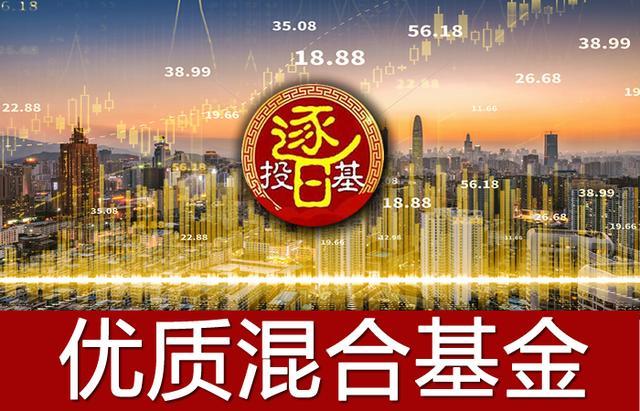 热门基金文章精选，医药科技消费指数混合基金分类全收录，更新中