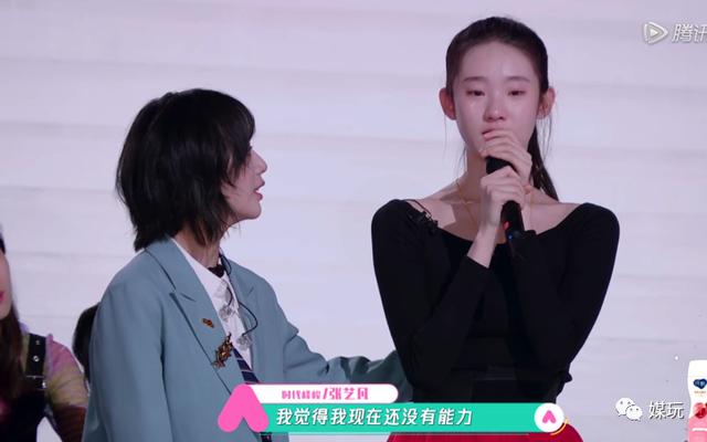 希林娜依高C位，硬糖少女303出道！但《创造营2020》，却没有赢