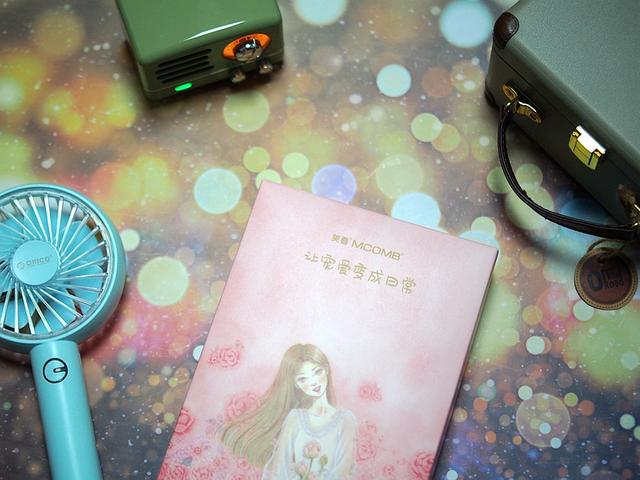 保护好牙齿从拿着美看认真刷牙开始