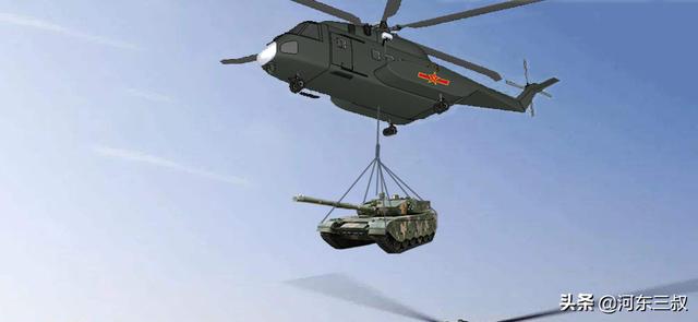 ֱ-8L����������գ����ܴ�������������й��桰����������