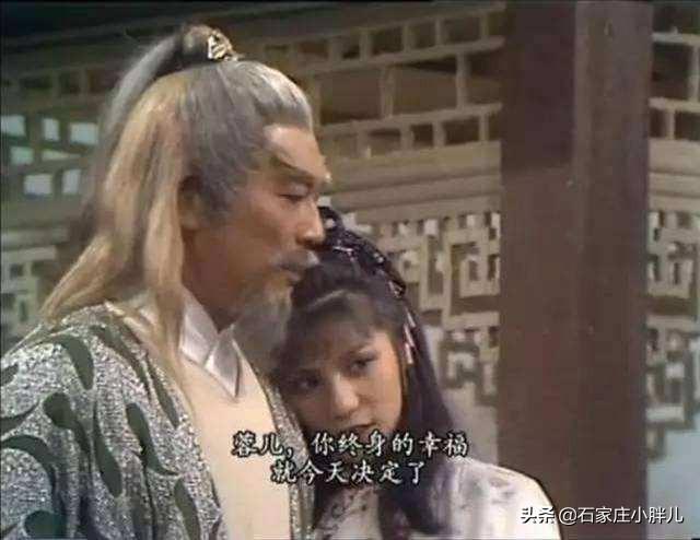 黄蓉的爹为什么一直看不起他的女婿郭靖？