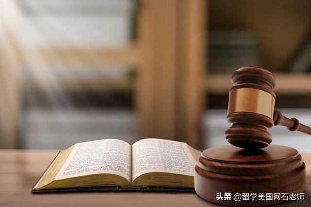 神反轉(zhuǎn)！赴美留學(xué)不再“提心吊膽”