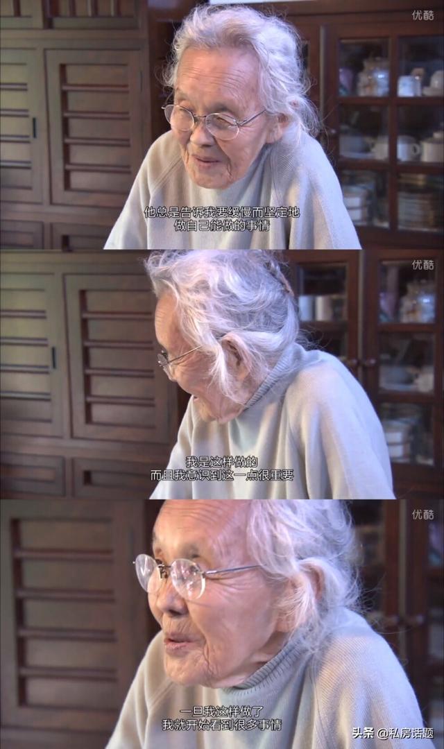 在你特别失落难过的时候，有没有哪一部电视剧或电影，能给你温暖