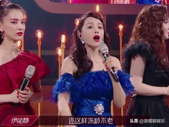 表情|魏大勋看黄圣依组的表情 请注意表情管理