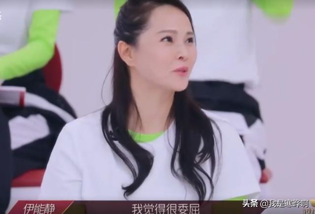 伊能静唱哭沈梦辰，却被评委说太突出自我，王丽坤和王智沦为陪衬