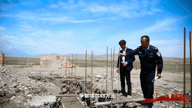 【党旗在警营飘扬】祁连山下红旗飘！