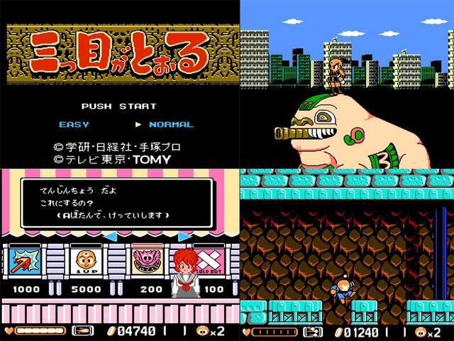 紅白機(jī)游戲被我們忽略了一輩子的B選項(xiàng)，這才是屬于男人的戰(zhàn)斗