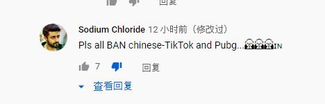 印度网友热议中印边境冲突，扬言抵制中国货