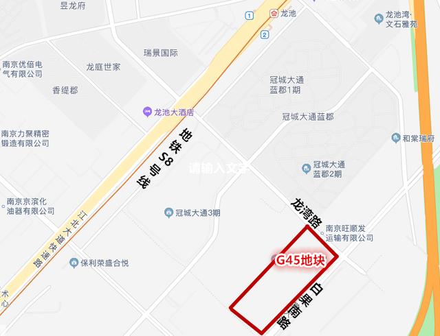 南京6幅“双限”地块触顶成交！佳兆业84轮拿下鼓楼滨江宅地