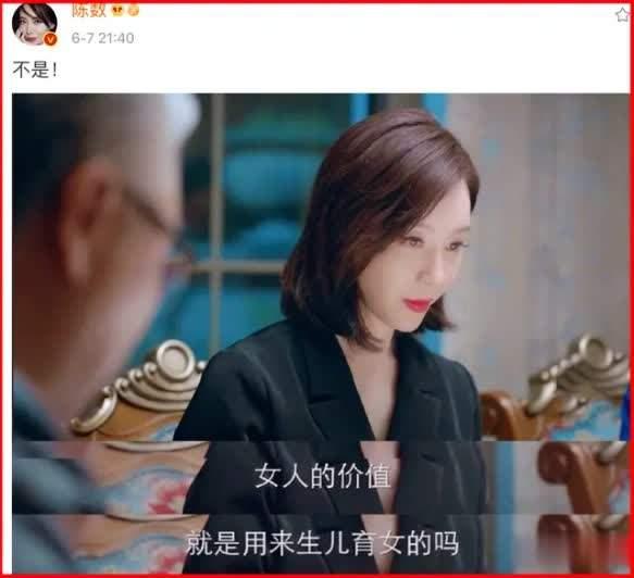 恶评杨丽萍网友视频回应：无意重伤任何人，怒