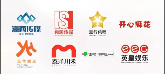 《快乐大本营》公布新人候选名单，资本博弈严重，谁能突围而出？